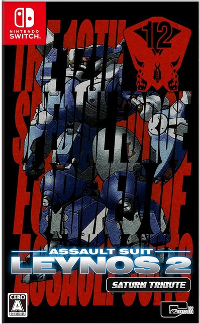 Assault Suit Leynos 2: Saturn Tribute box art for Nintendo Switch