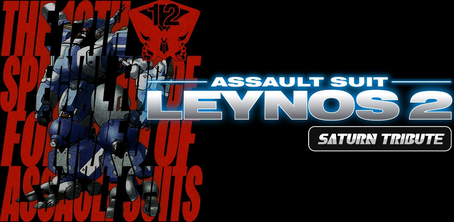 ASSAULT SUIT LEYNOS 2 SATURN TRIBUTE box art for Nintendo Switch