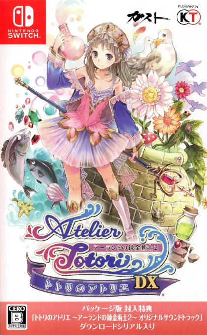 Atelier Totori: The Adventurer Of Arland DX box art for Nintendo Switch