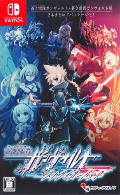 Azure Striker Gunvolt: Striker Pack box art for Nintendo Switch