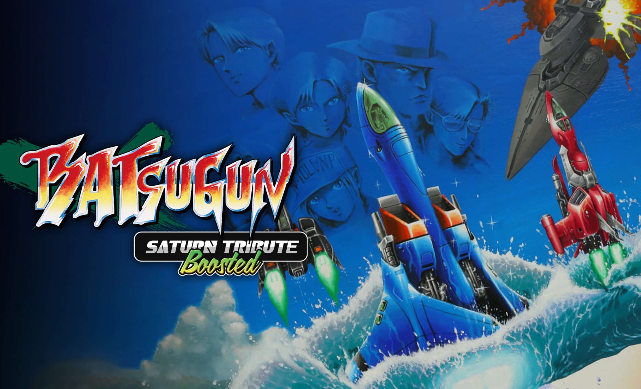 Batsugun Saturn Tribute Boosted box art for Nintendo Switch