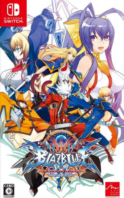 BlazBlue: Central Fiction Special Edition box art for Nintendo Switch