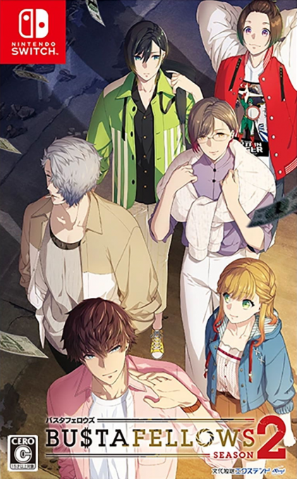 Bustafellows Season 2 box art for Nintendo Switch