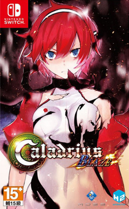 Caladrius Blaze box art for Nintendo Switch