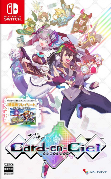 Card-En-Ciel box art for Nintendo Switch
