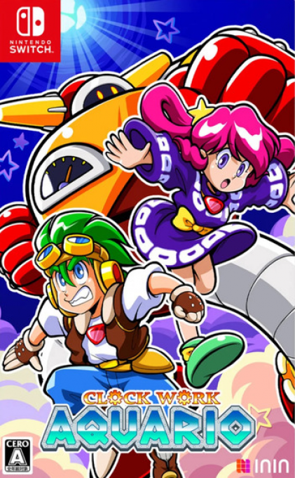 Clockwork Aquario box art for Nintendo Switch