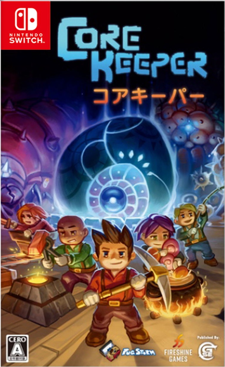 Core Keeper box art for Nintendo Switch