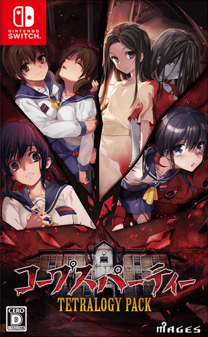 Corpse Party: Tetralogy Pack box art for Nintendo Switch