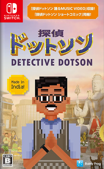 Detective Dotson box art for Nintendo Switch