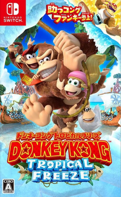 Donkey Kong Country Tropical Freeze box art for Nintendo Switch