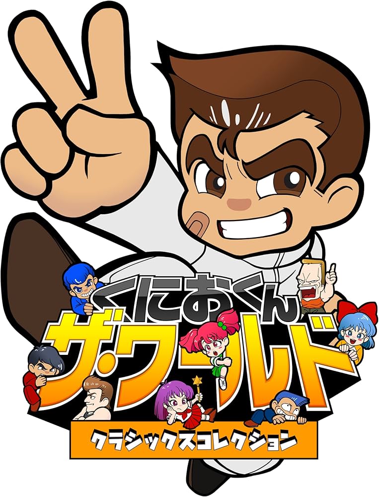 Double Dragon & Kunio-Kun Retro Brawler Bundle [Classic Edition] box art for Nintendo Switch