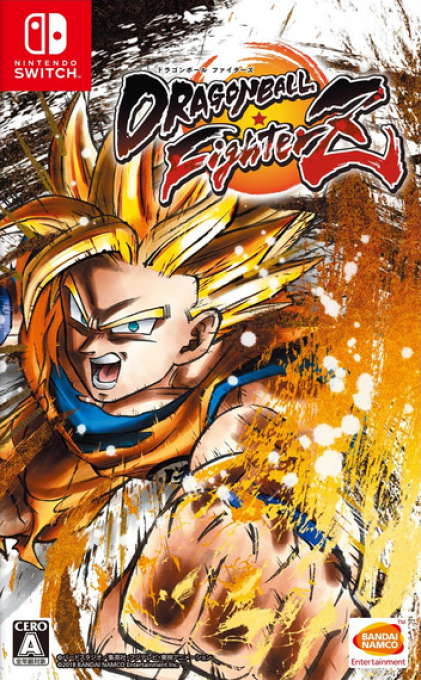 Dragon Ball FighterZ box art for Nintendo Switch