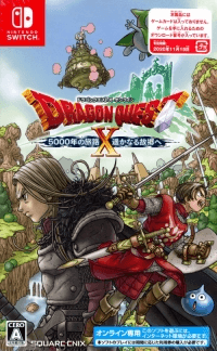 Dragon Quest X [Deluxe Edition] box art for Nintendo Switch