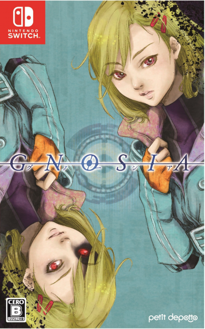 Gnosia box art for Nintendo Switch