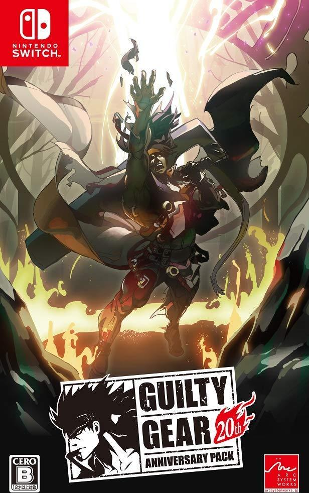 Guilty Gear 20th Anniversary Pack box art for Nintendo Switch