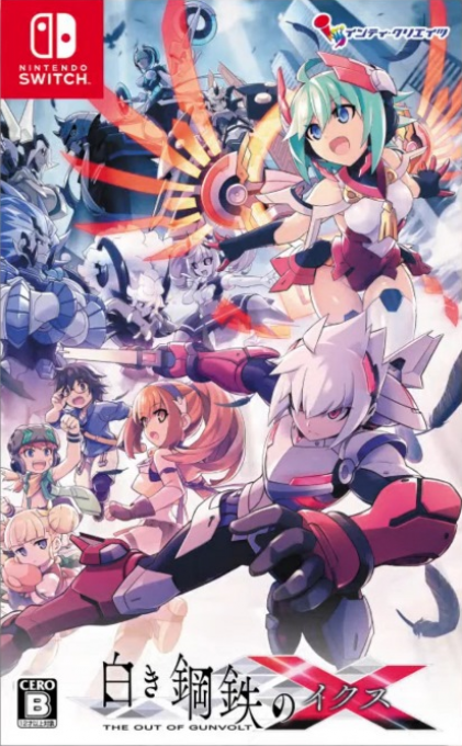 Gunvolt Chronicles: Luminous Avenger IX box art for Nintendo Switch