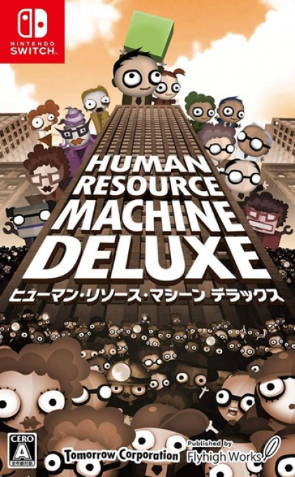 Human Resource Machine Deluxe box art for Nintendo Switch