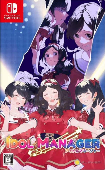 Idol Manager box art for Nintendo Switch