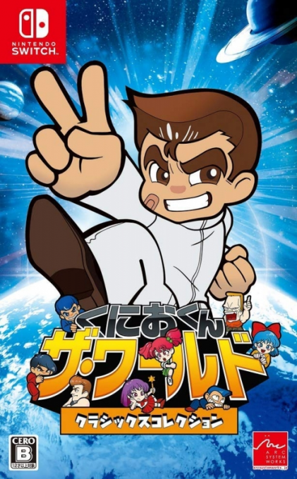 Kunio-kun: The World Classics Collection box art for Nintendo Switch