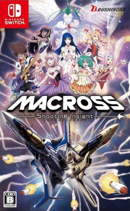 Macross Shooting Insight box art for Nintendo Switch