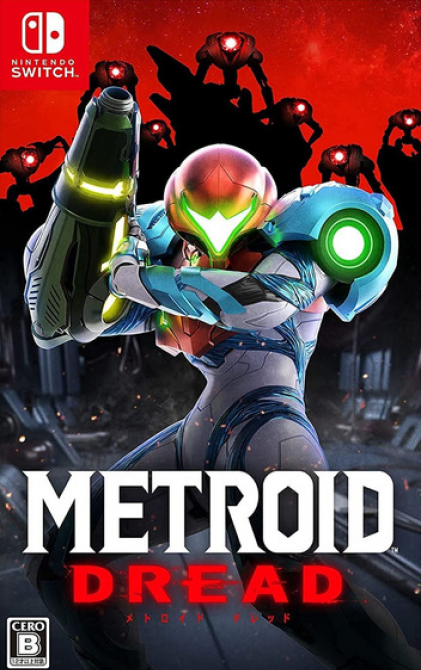 Metroid Dread box art for Nintendo Switch