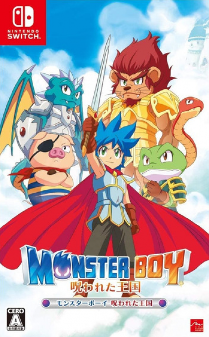 Monster Boy and the Cursed Kingdom box art for Nintendo Switch