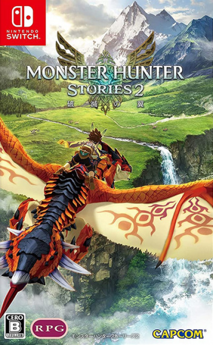 Monster Hunter Stories 2 box art for Nintendo Switch