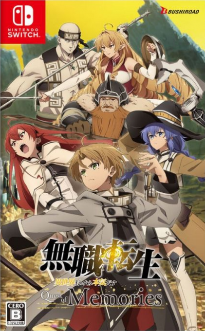Mushoku Tensei: Jobless Reincarnation - Quest Of Memories box art for Nintendo Switch