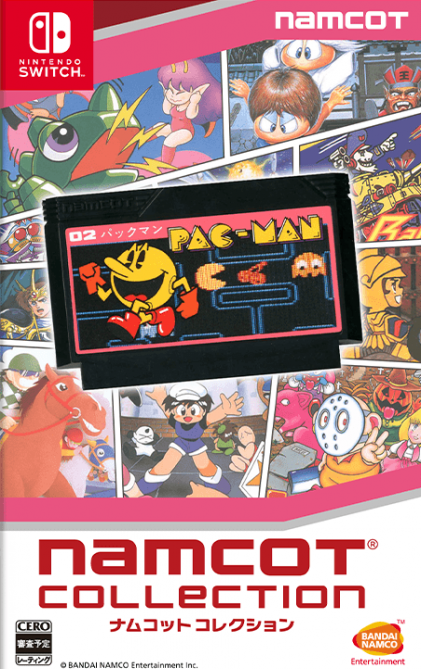 Namcot Collection box art for Nintendo Switch