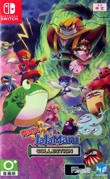 Ninja JaJamaru Collection box art for Nintendo Switch