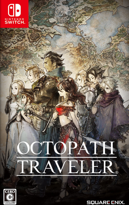 Octopath Traveler box art for Nintendo Switch