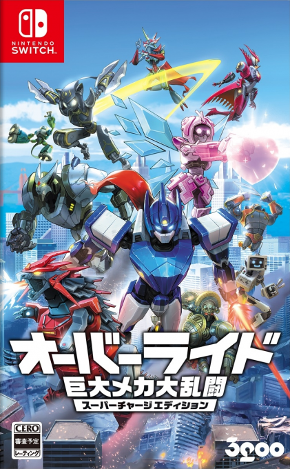 Override Mech City Brawl box art for Nintendo Switch
