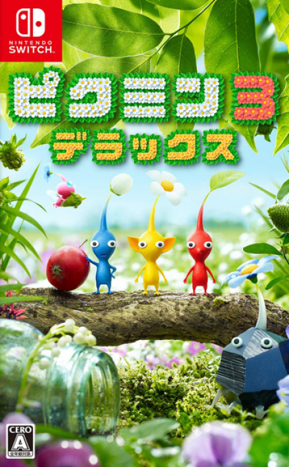 Pikmin 3 Deluxe box art for Nintendo Switch
