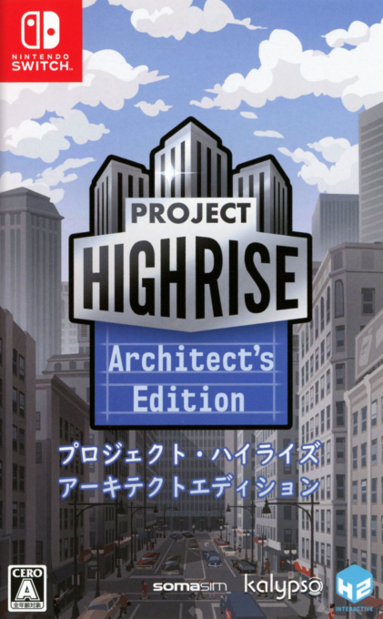Project Highrise: Architect's Edition box art for Nintendo Switch