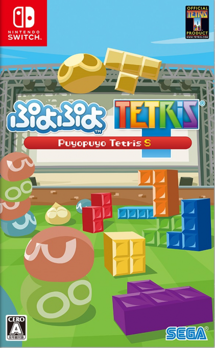 Puyo Puyo Tetris box art for Nintendo Switch