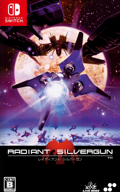 Radiant Silvergun box art for Nintendo Switch