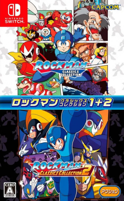 Rockman Classics Collection box art for Nintendo Switch