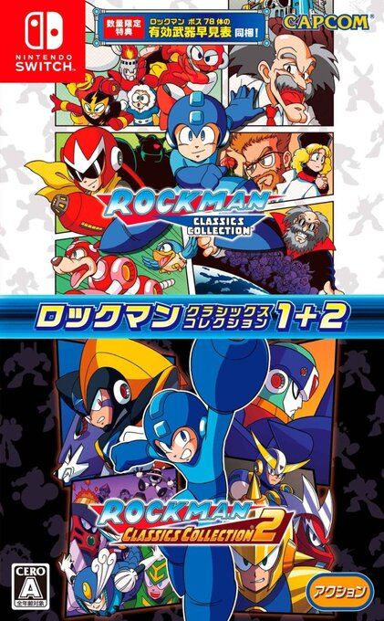 Rockman Classics Collection 2 box art for Nintendo Switch