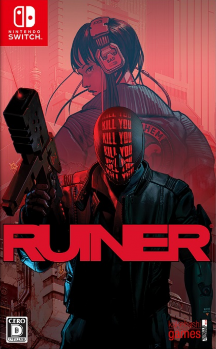 Ruiner [Limited Run Variant] box art for Nintendo Switch