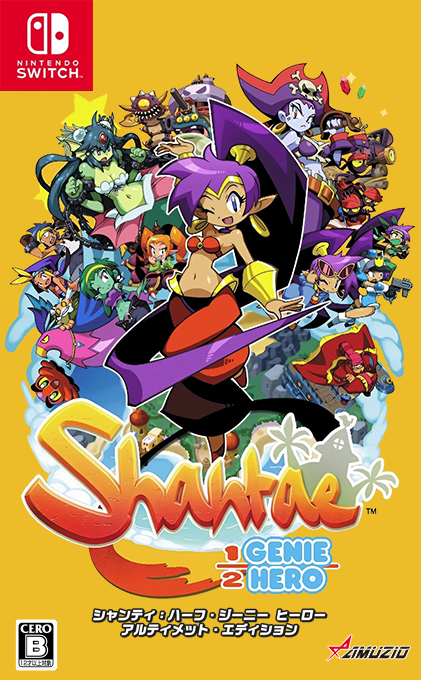 Shantae Half-Genie Hero Ultimate Edition box art for Nintendo Switch