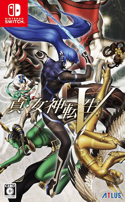 Shin Megami Tensei V box art for Nintendo Switch
