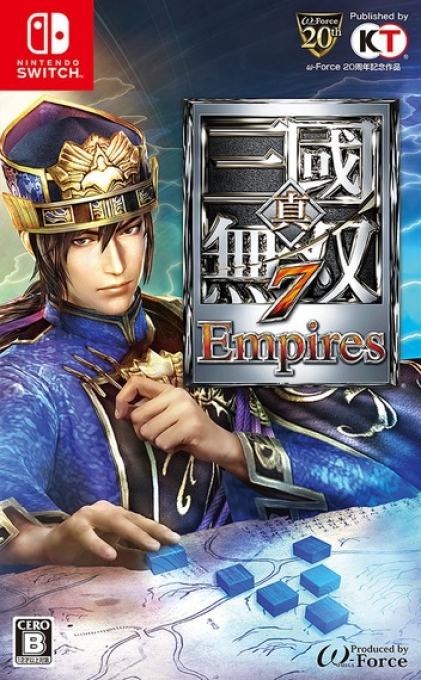 Shin Sangoku Musou 7 Empires box art for Nintendo Switch