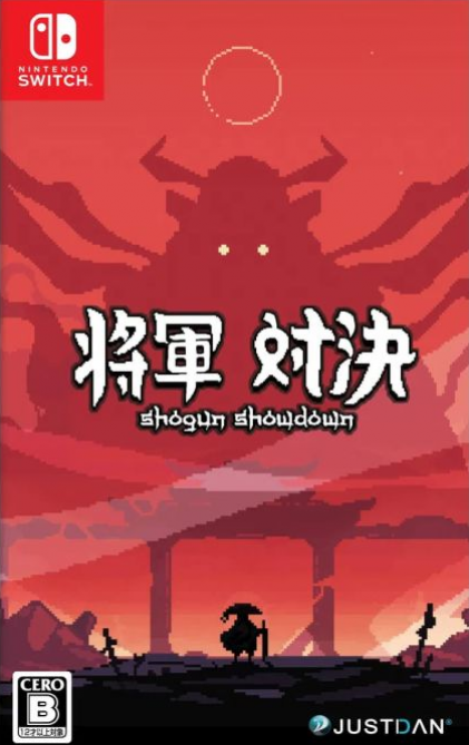 Shogun Showdown box art for Nintendo Switch