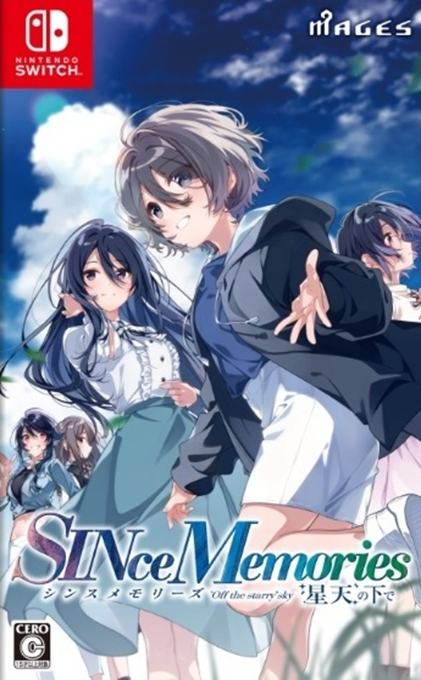 SINce Memories: Off The Starry Sky box art for Nintendo Switch
