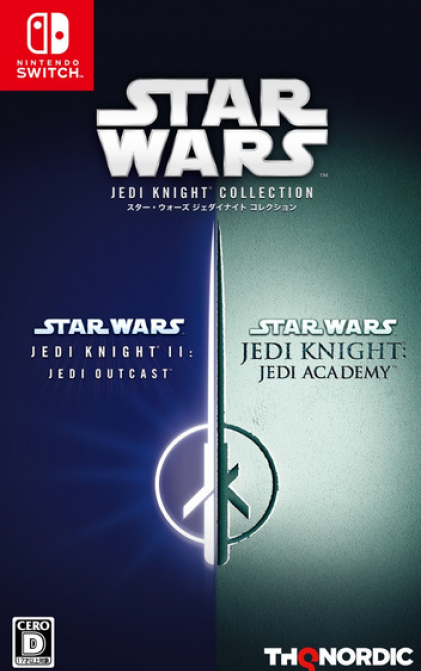 Star Wars Jedi Knight Collection box art for Nintendo Switch