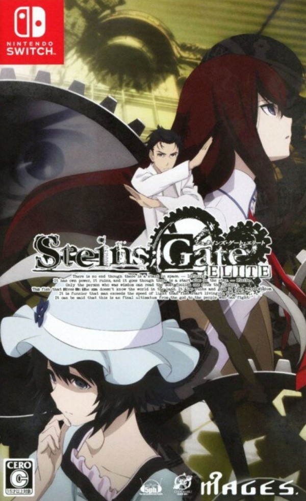 Steins Gate Elite box art for Nintendo Switch