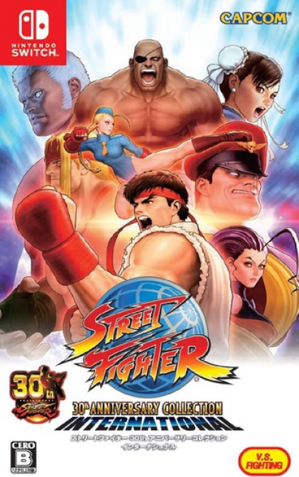 Street Fighter 30th Anniversary Collection International box art for Nintendo Switch