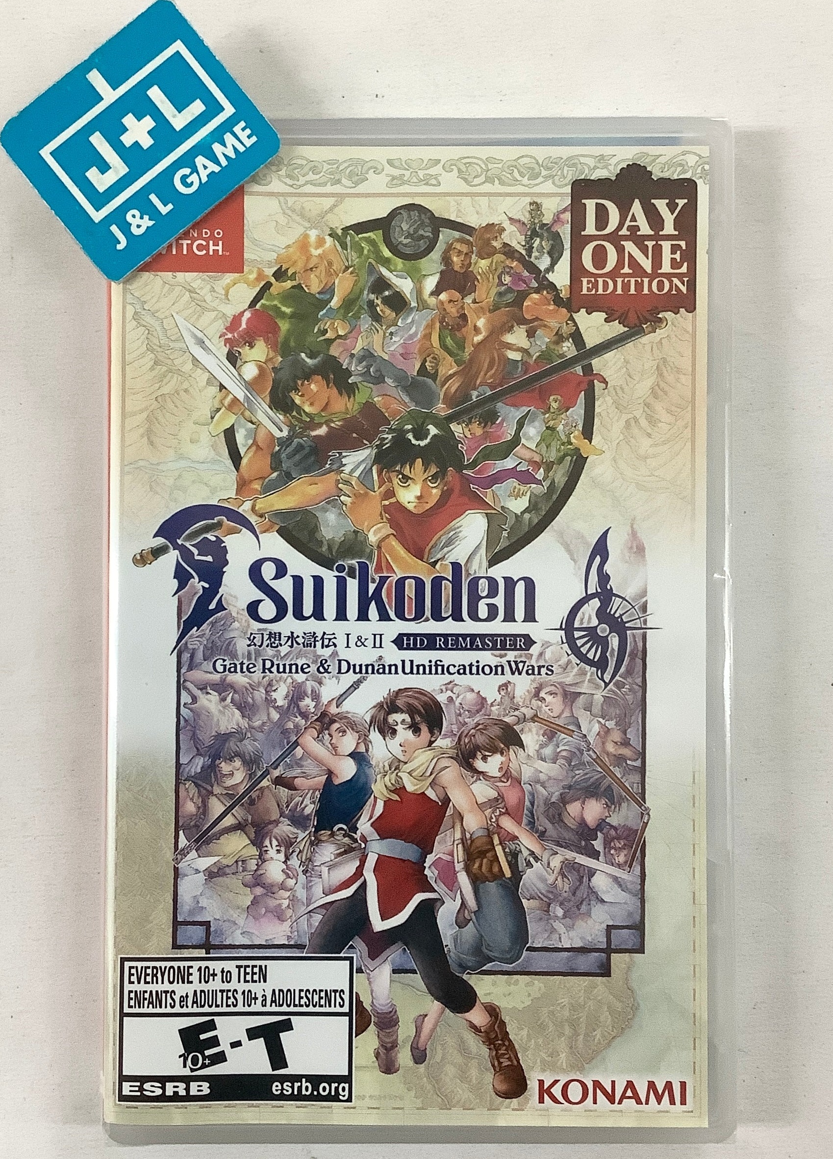 Suikoden I & II HD Remaster box art for Nintendo Switch