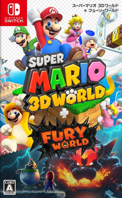 Super Mario 3D World + Bowser's Fury box art for Nintendo Switch