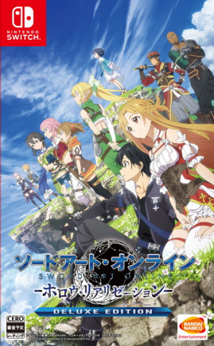 Sword Art Online Hollow Realization [Deluxe Edition] box art for Nintendo Switch